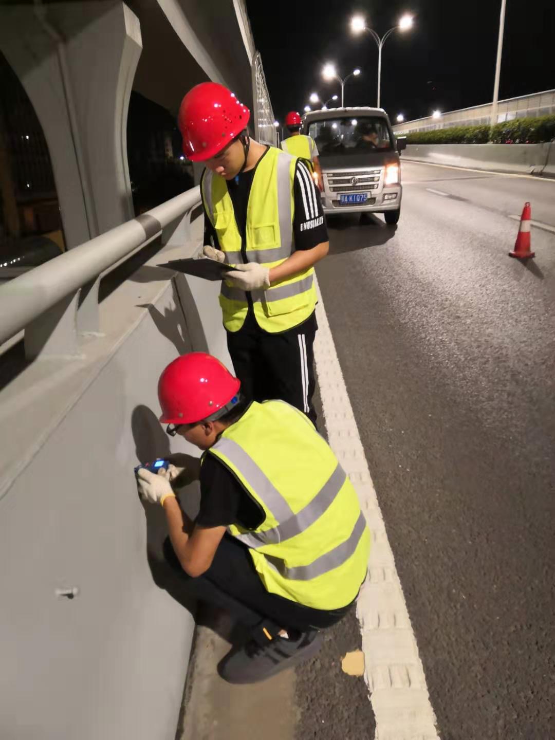 軍運會保障線路道路路面整治綜合提升工程-房屋鑒定公司_房屋安全檢測鑒定_建設工程質量鑒定-中星檢測鑒定